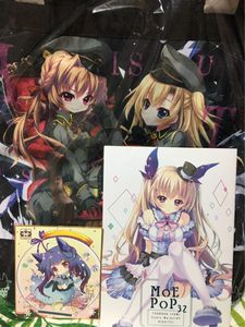 和泉つばす 色紙のYahoo!オークション(旧ヤフオク!)の相場・価格を見る 