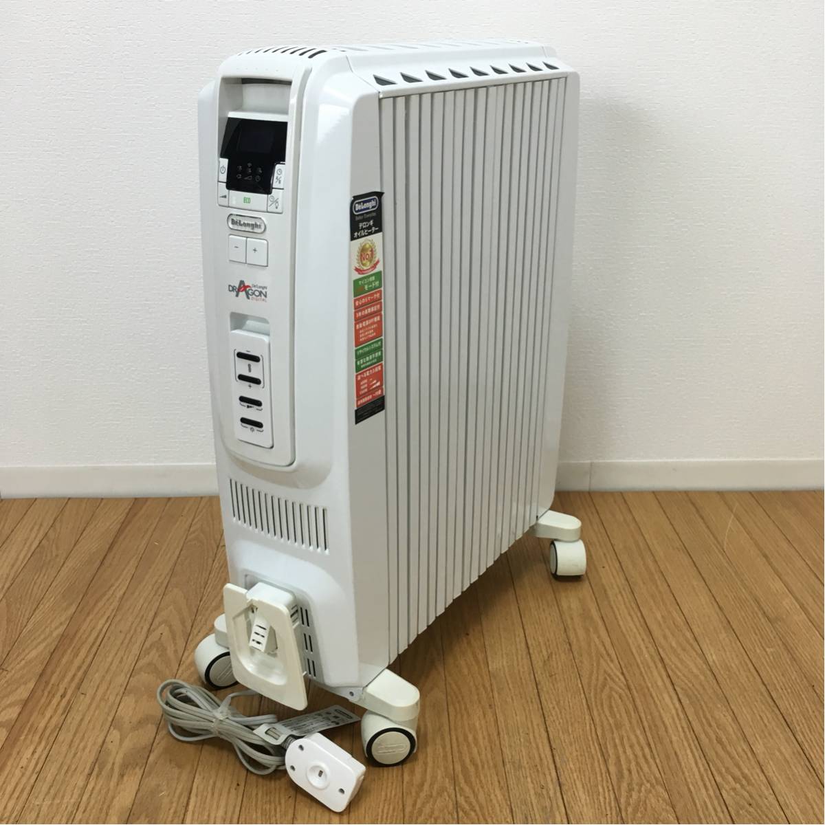 【動作品】 オイルヒーター/ドラゴンデジタル/リモコン付属■DeLonghi/デロンギ/TDD0915W■ECO運転/マイコン制御■中古品■兵庫県姫路市発