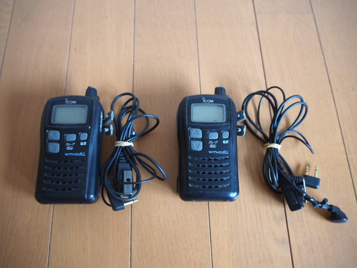 アイコム 特定小電力トランシーバー WITHCALL | ICOM 特定小電力 IC