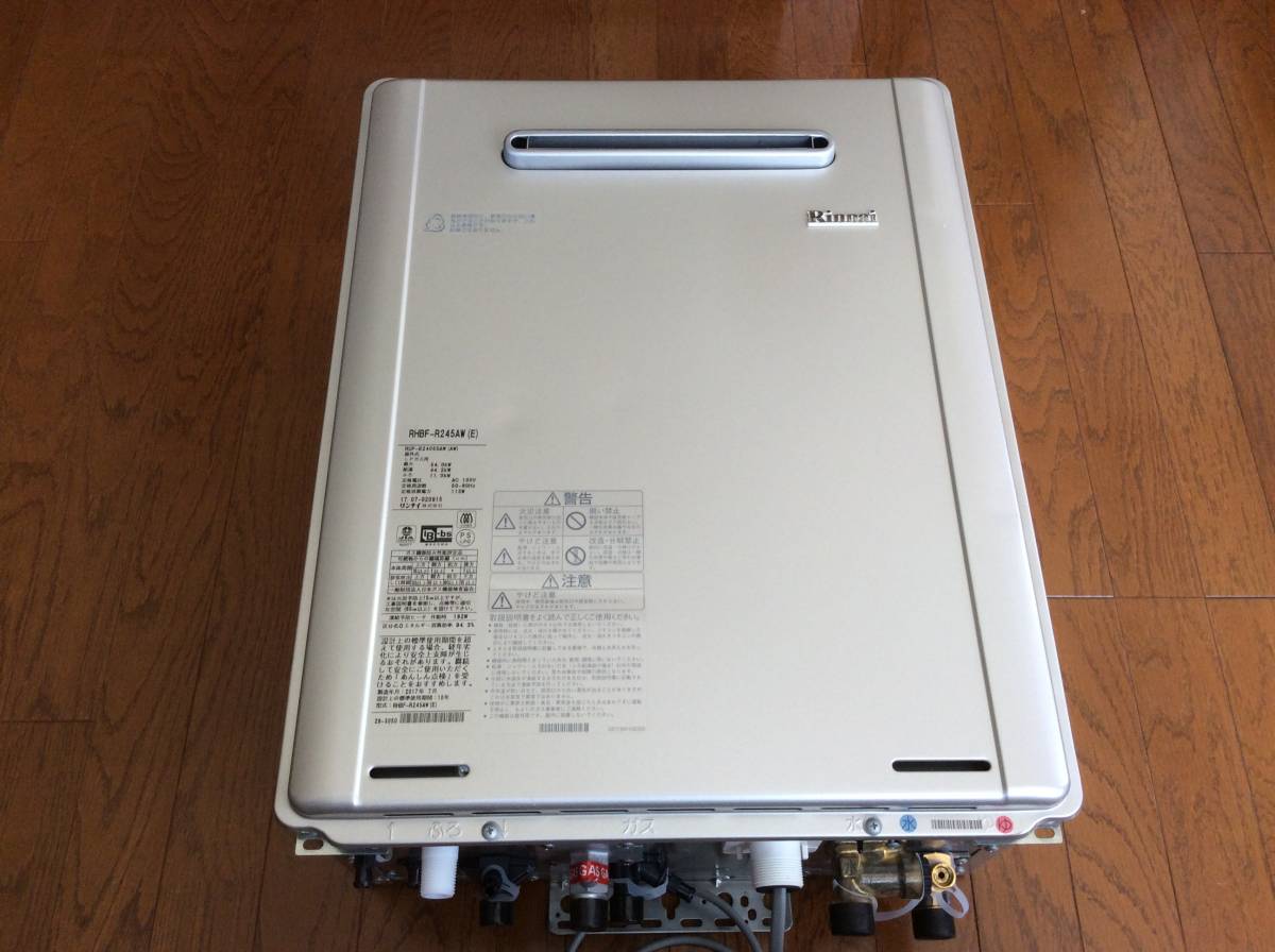  リンナイ Rinnai ガス給湯器 RHBF-R245AW E LPガス 2017年製(給湯設備)｜売買されたオークション情報、yahooの商品情報をアーカイブ公開 - オークファン 給湯設備