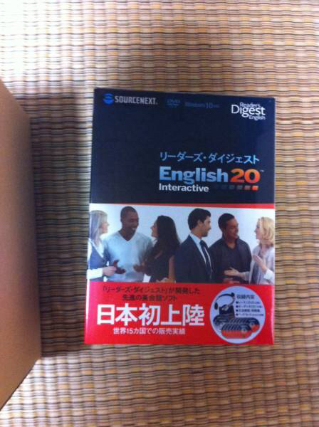 リーダーズダイジェストEnglish 20 リーダーズダイジェスト