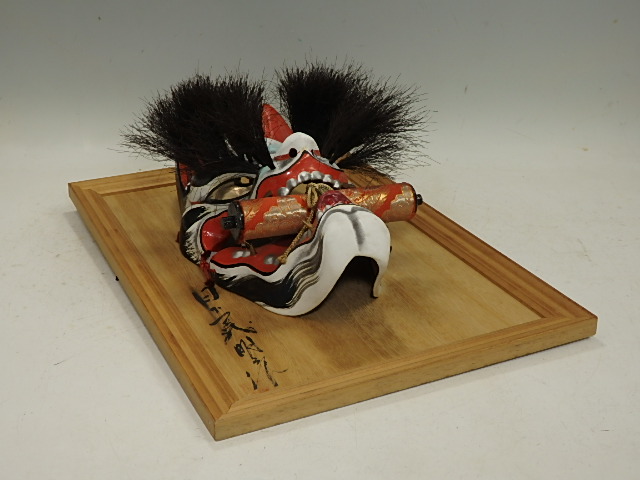 △島根 伝統工芸【石見神楽面 「狐面」日下義明作】厄除け・招福・商売