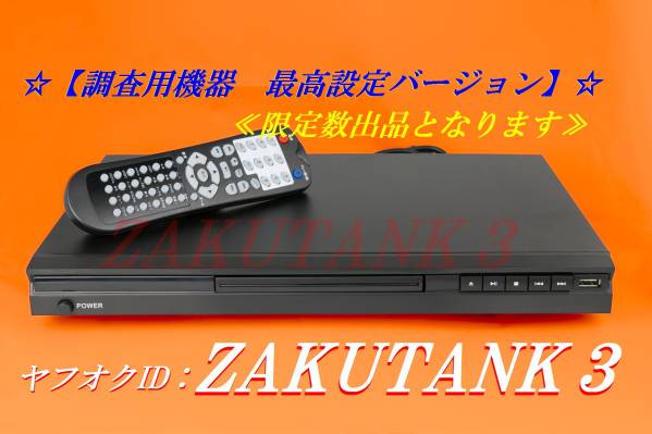 x476936170.1