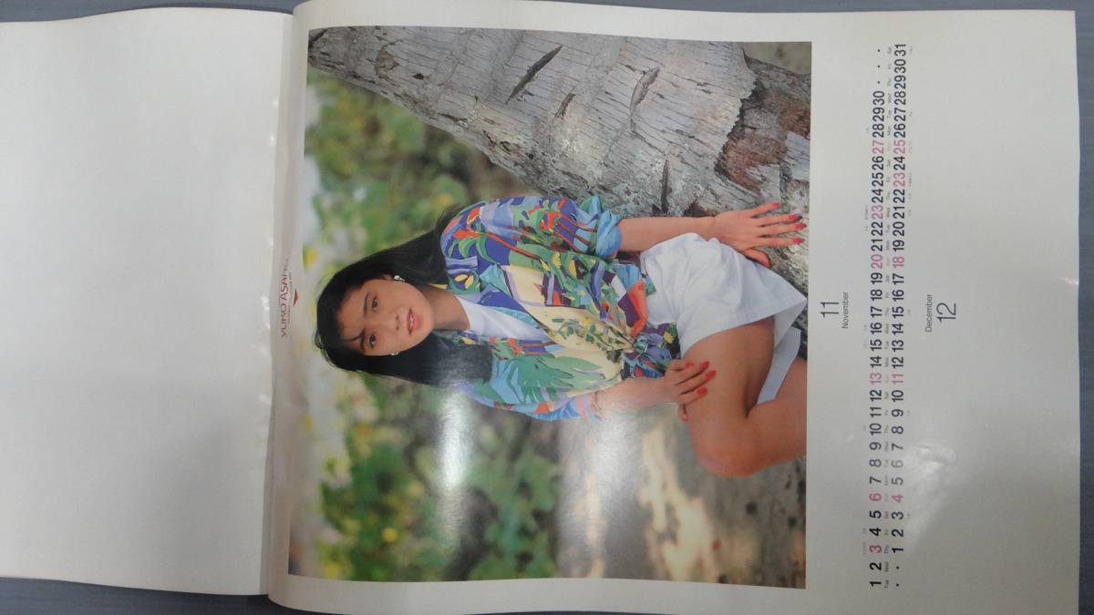 17kp 浅野ゆう子 1994年 カレンダー 52 38 レア 芸能人 タレント 売買されたオークション情報 Yahooの商品情報をアーカイブ公開 オークファン Aucfan Com 17kp 浅野ゆう子 1994年 カレンダー 52 38 レア 芸能人 タレント 売買されたオークション情報 Yahooの商品情報をアーカイブ公開 オークファン Aucfan Com
