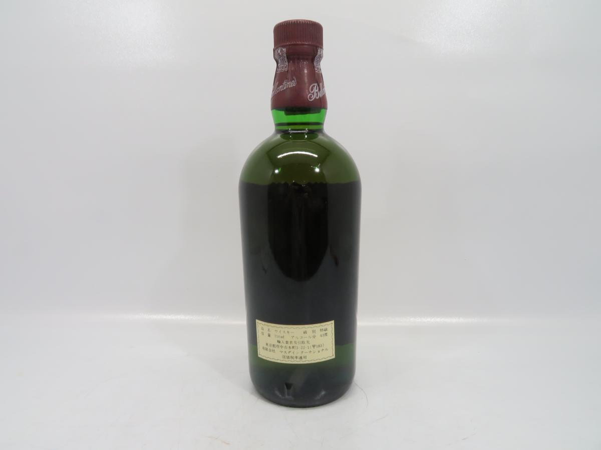 17年 バランタイン バランタイン17年 0 未開栓 F6L2515 ※ Ballantine's