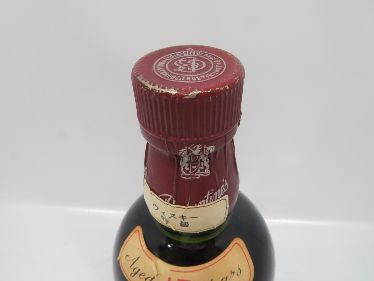 17年 バランタイン バランタイン17年 0 未開栓 F6L2515 ※ Ballantine's
