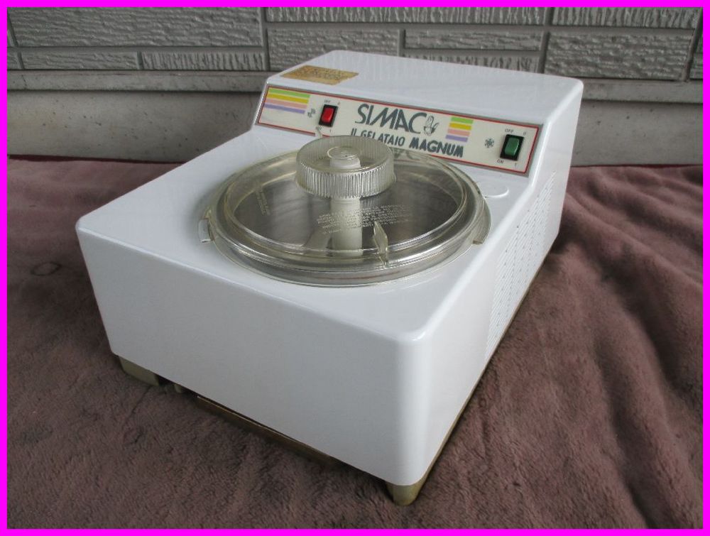 IL SIMAC GELATAIO Ice Cream Simac Gelataio Man The Gelato MAGNUM 0