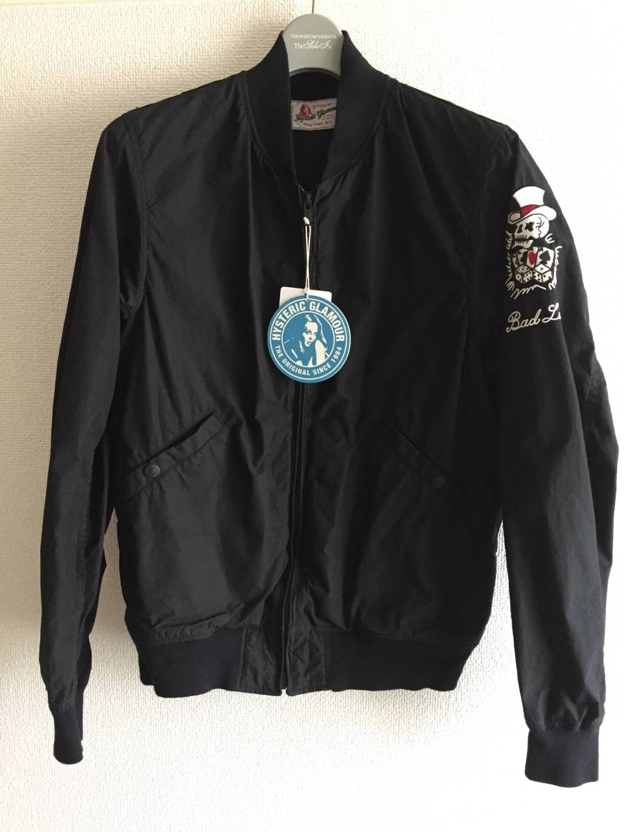 HYSTERIC 野口強 SKULL LOUNGE 公式通販 GLAMOUR 17SS ヒステリック