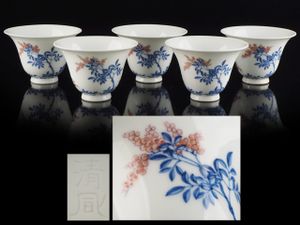清風与平のYahoo!オークション(旧ヤフオク!)の相場・価格を見る｜Yahoo