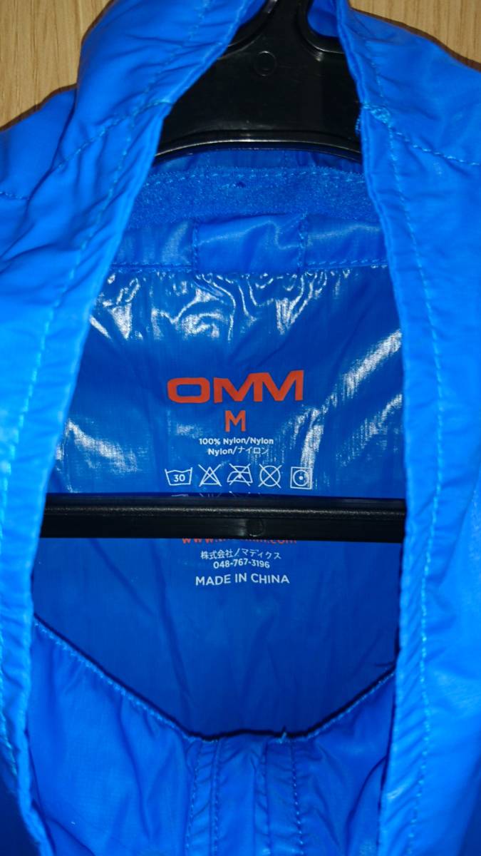 OMM ソニックジャケット ティートンブロス フーディニ 山と道