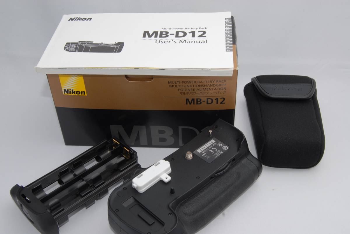 元箱付き 極上品 ニコン MB-D12 マルチパワーバッテリーパック MB-D12