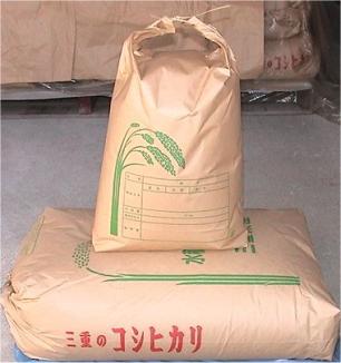 ☆２９年三重県産コシヒカリ！新米！玄米１０Kg穫れたて直送安心