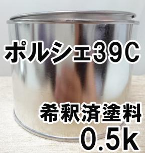 k238136203.1