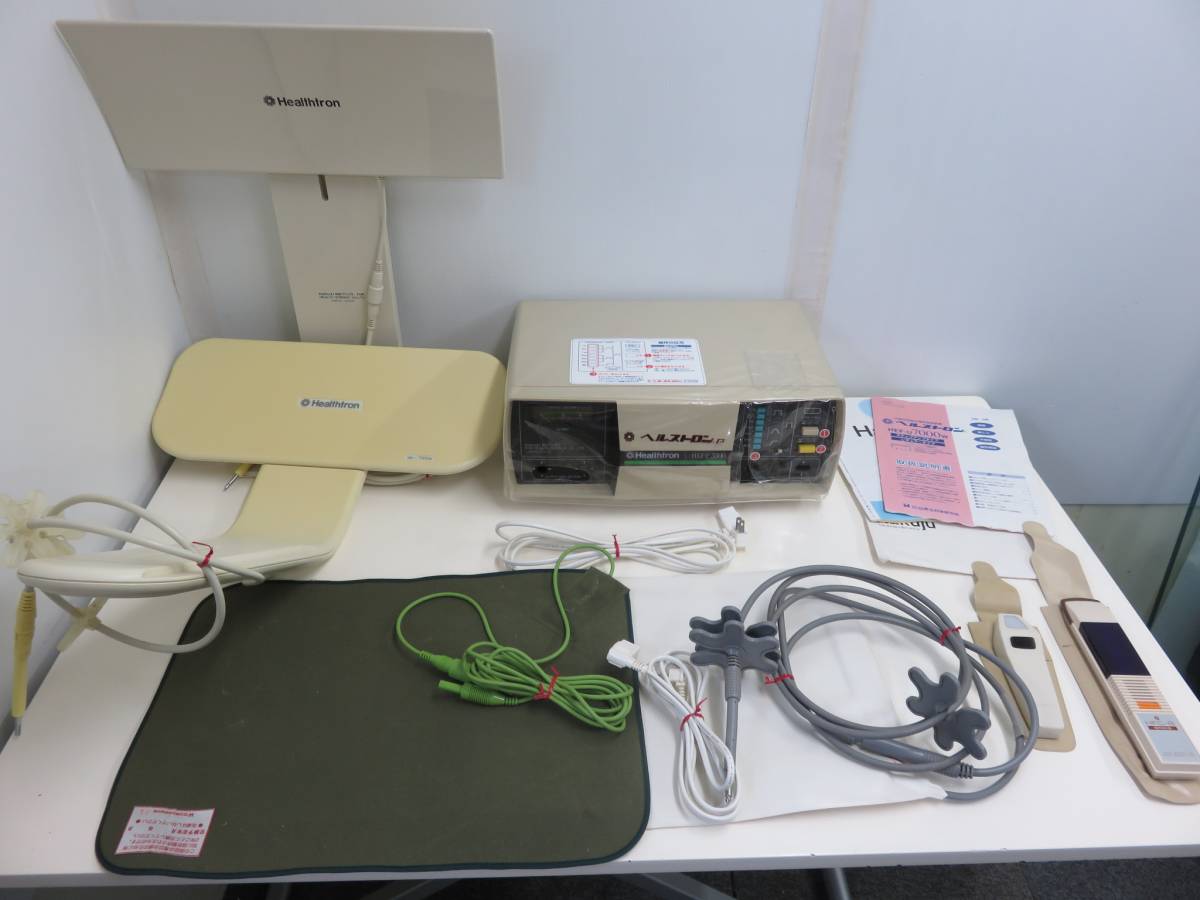 白寿 ヘルストロン HEF-P3500 交流高圧電界保険装置 健康 美容