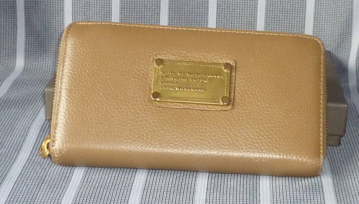 g244168664
