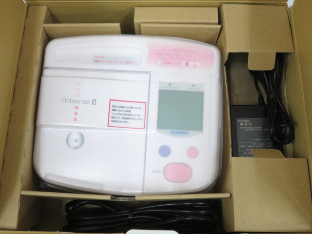 k241124561.3