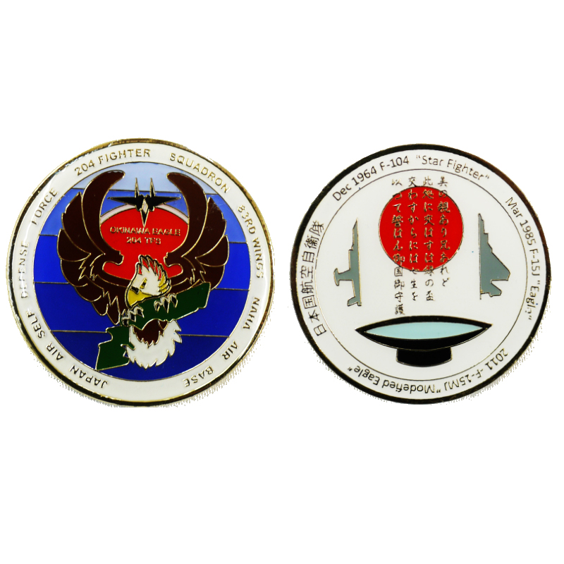 r165931496.1