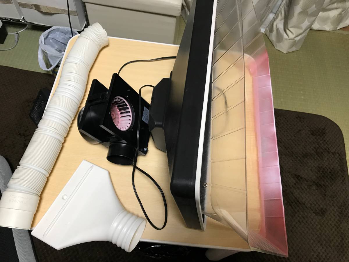 Mr. スーパーブースコンパクト 動作確認済み おまけ付き