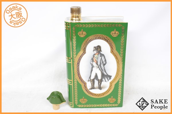 カミュ ナポレオン ブック 700ml ブランデー 白緑陶器 - 40％ 緑 替え
