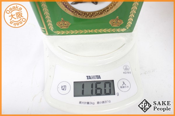 カミュ ナポレオン ブック 700ml ブランデー 白緑陶器 - 40％ 緑 替え