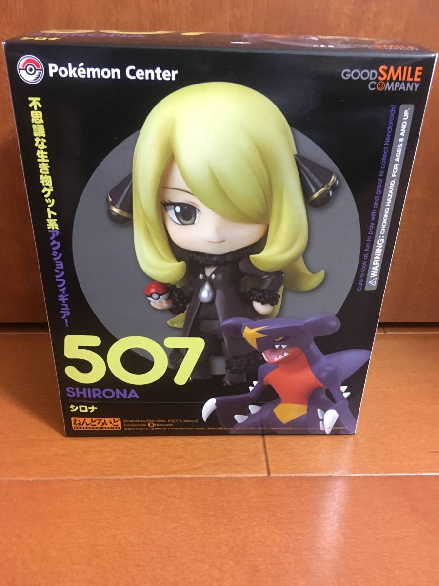 g245973338.1