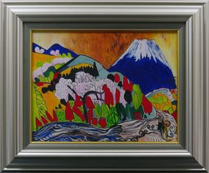片岡球子のYahoo!オークション(旧ヤフオク!)の相場・価格を見る｜Yahoo