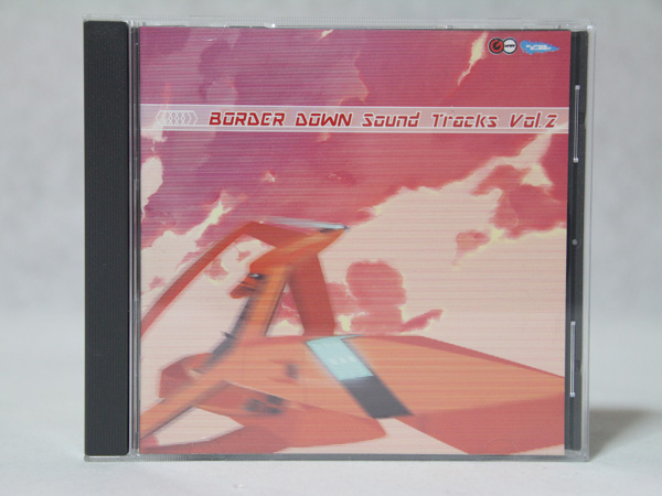 BORDER DOWN sound tracks Vol.2 Soundtrack /ボーダーダウン