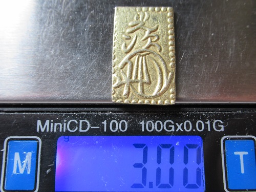 g211587461.2