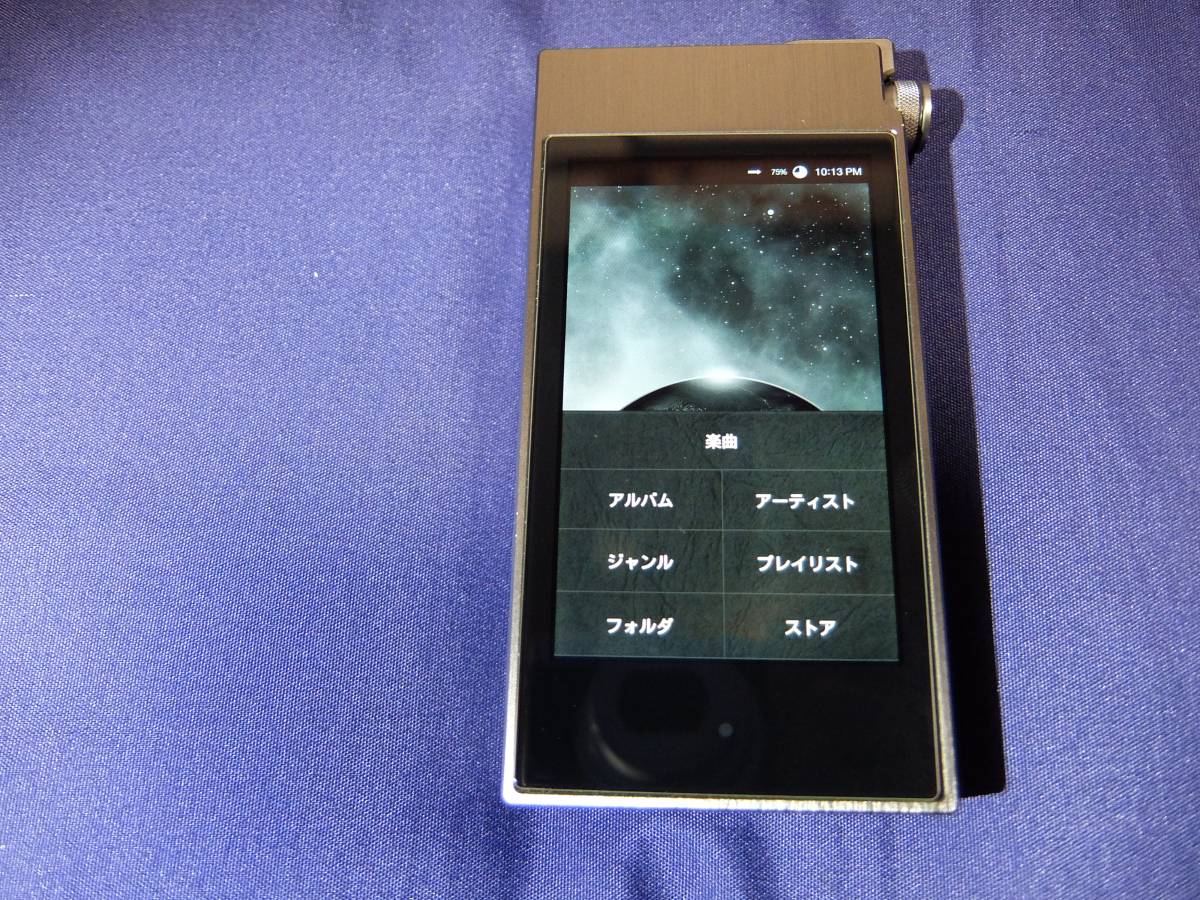 t524958294.3