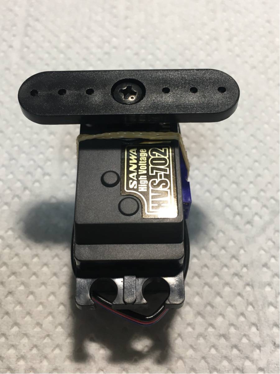 SANWA HVS-702 LowProfiled Digital SERVO 107A54401B サンワ製 HVS