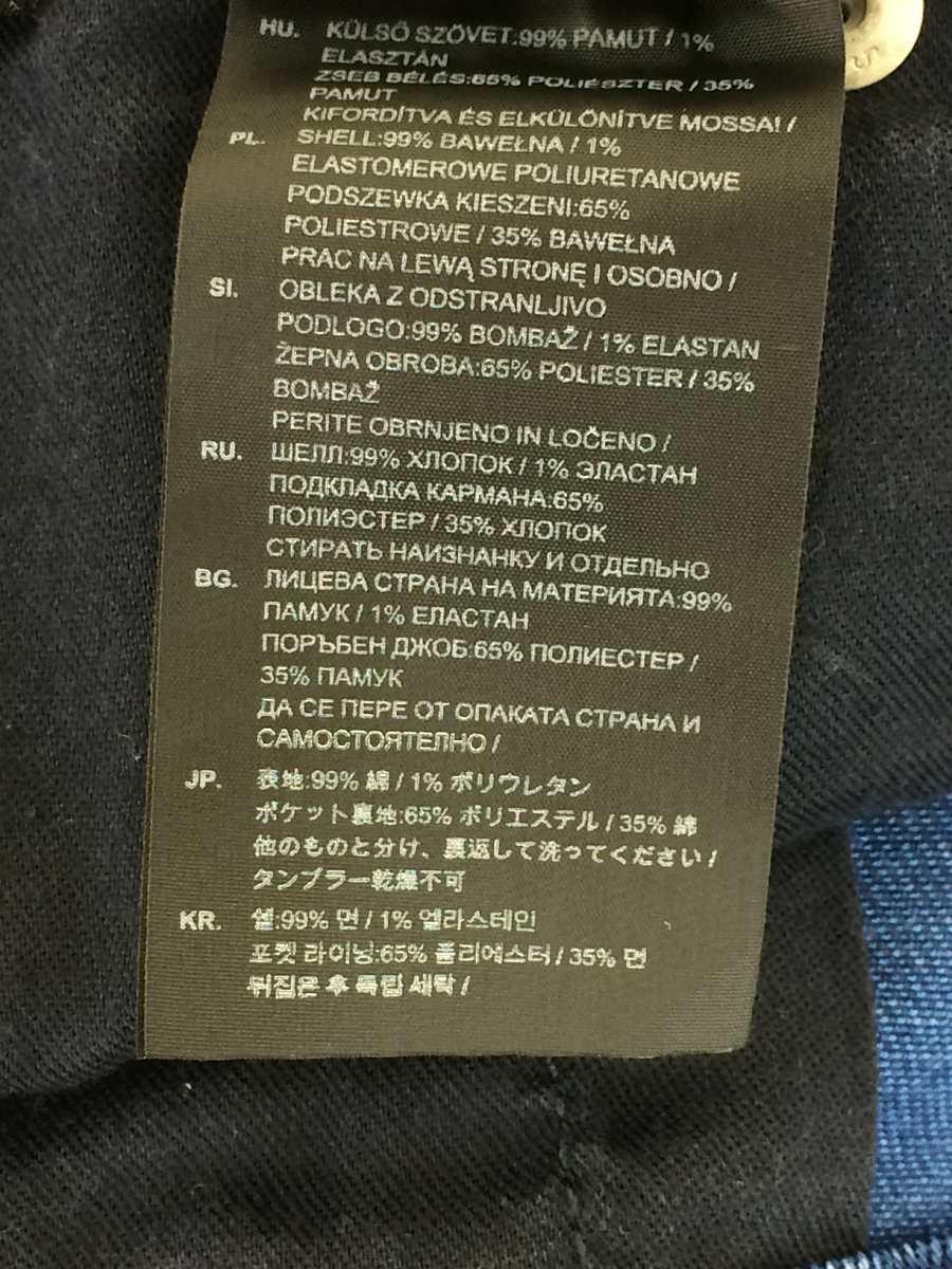 u163905347.3