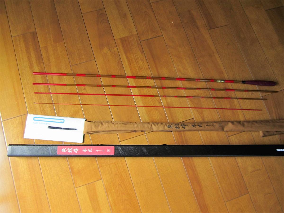 237202973.1