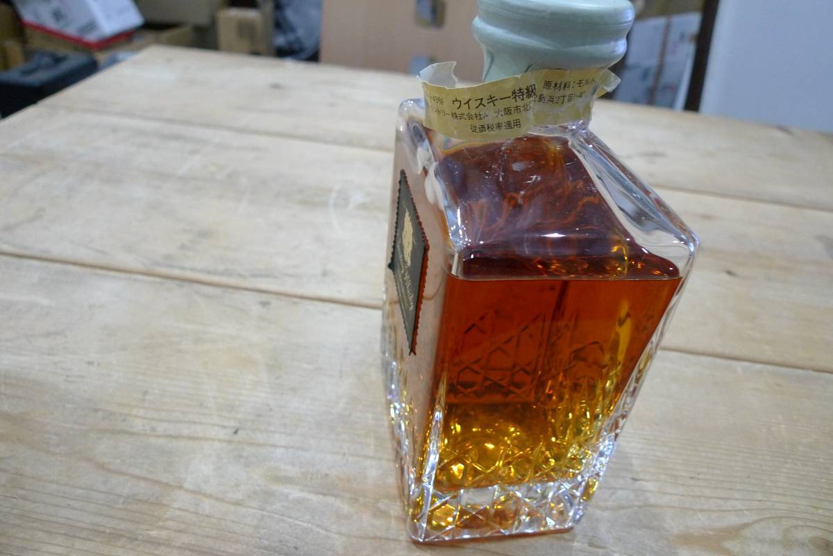 未開栓 SUNTORY サントリー IMPERIAL インペリアル 600ml