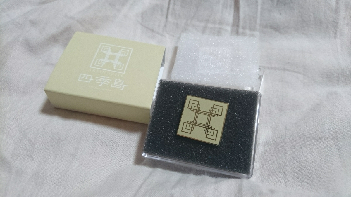 トランスイート 四季島 ピンバッチ 検) ピンバッジ ブルトレ TRAIN