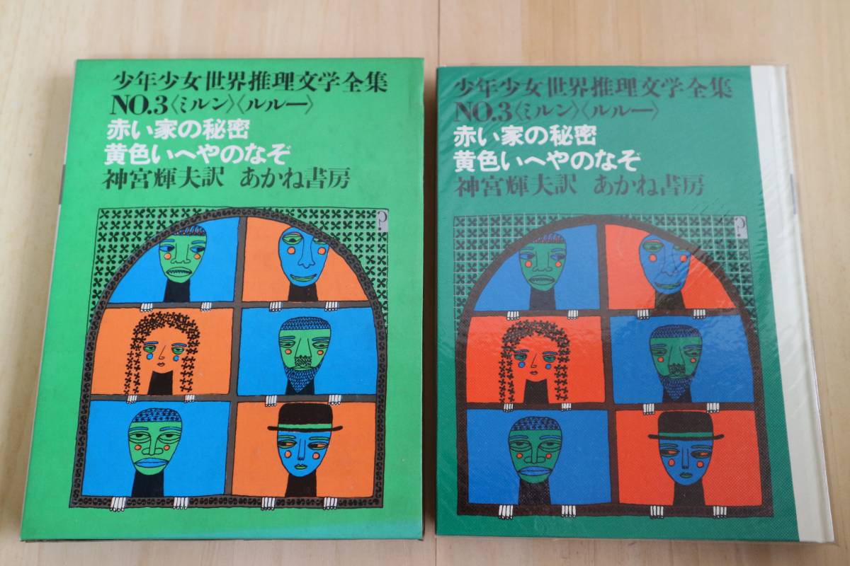 TD>        <TD WIDTH=100% ALIGN=LEFT>            <img loading=