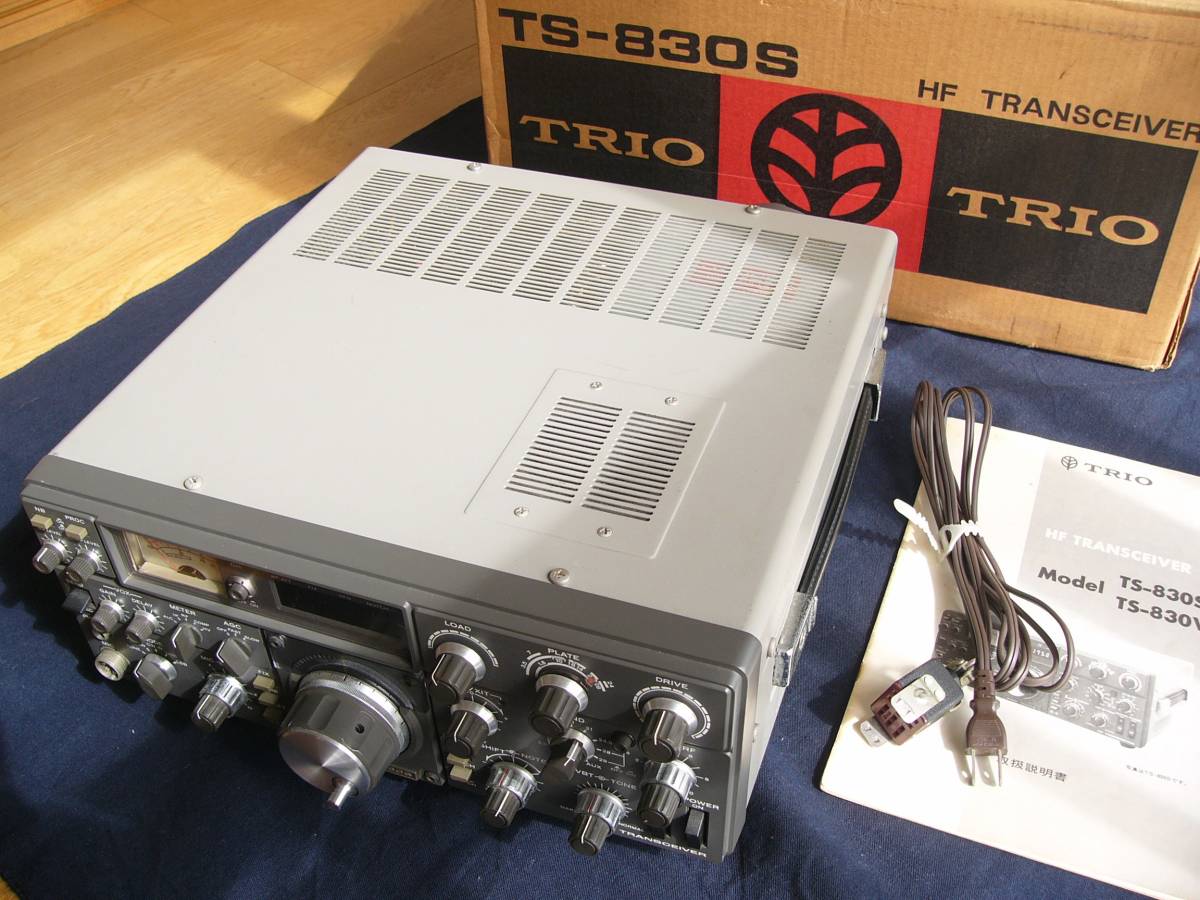 TRIO TS-830S トランシーバー CWフィルター内蔵 【公式通販】
