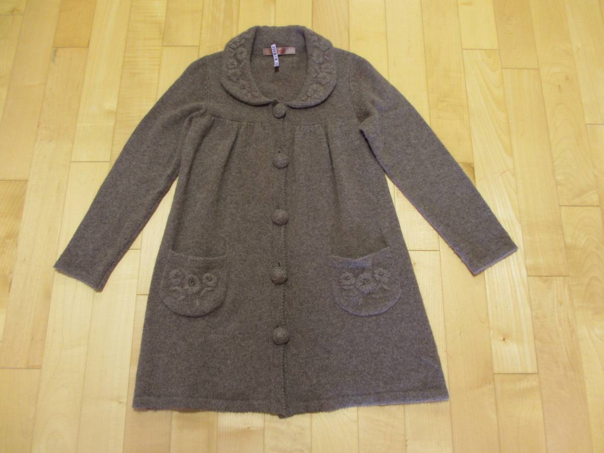 【ピンクハウス】’１２モカ茶お花刺繍入りロングカーディガン