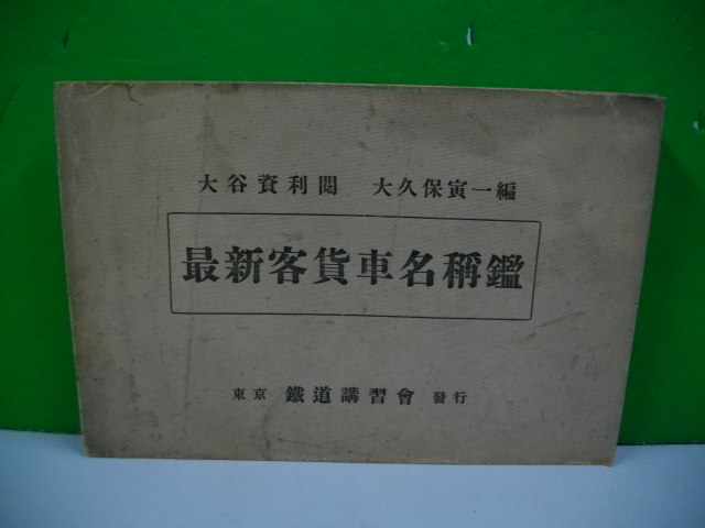m233006917.1