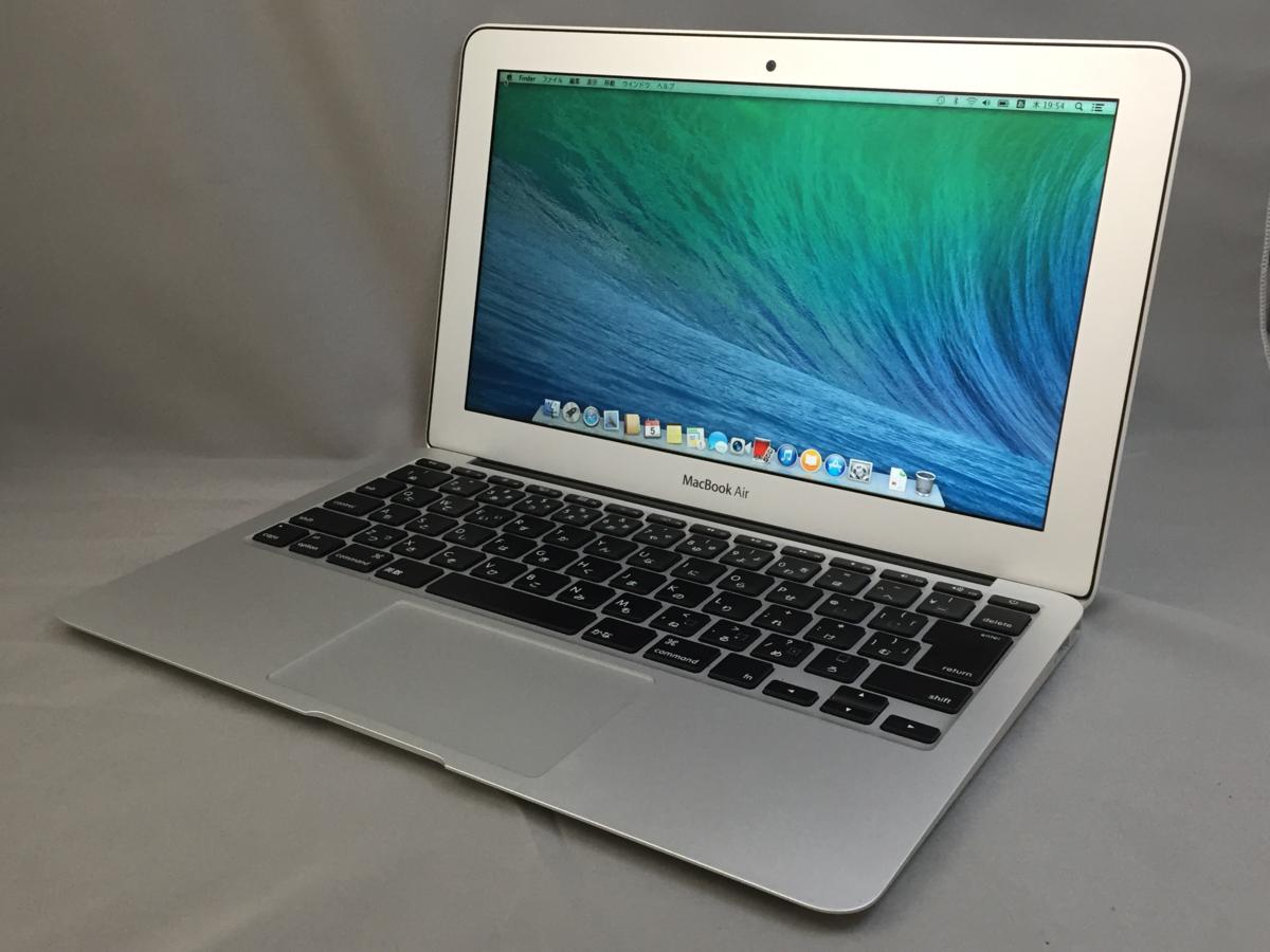 クラシカルApple製品のすヽめMacBook Air Early11インチ（2015）と M5 