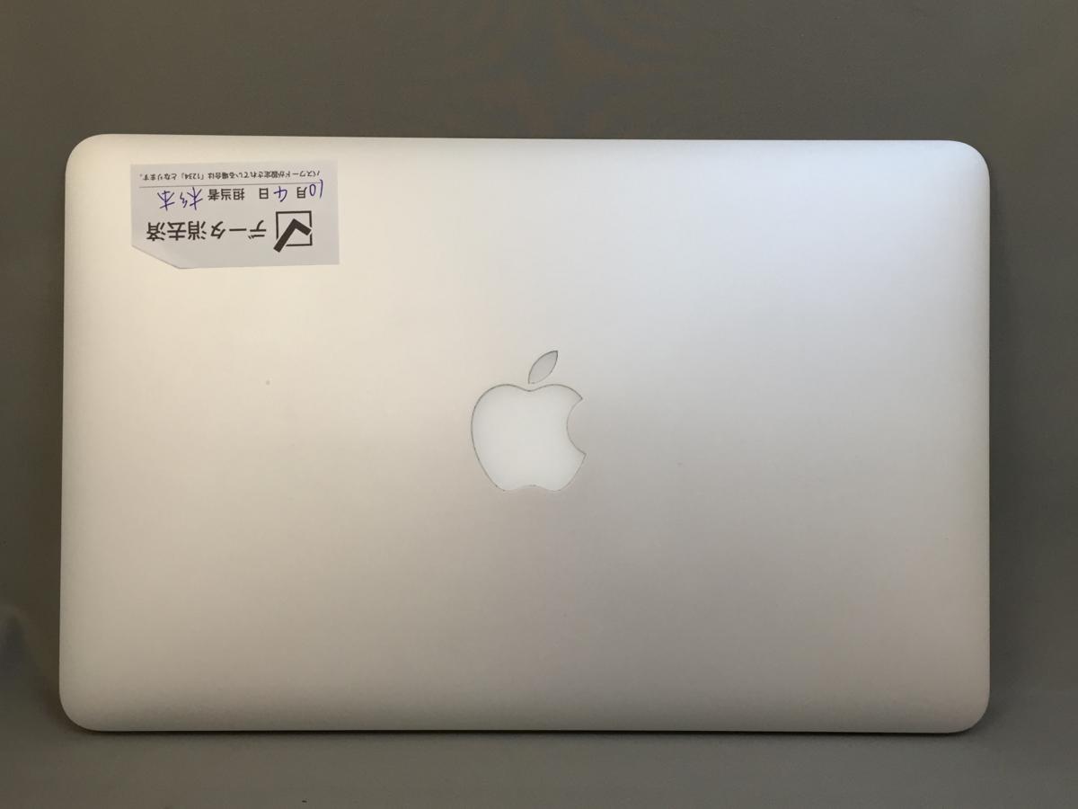 クラシカルApple製品のすヽめMacBook Air Early11インチ（2015）と M5 