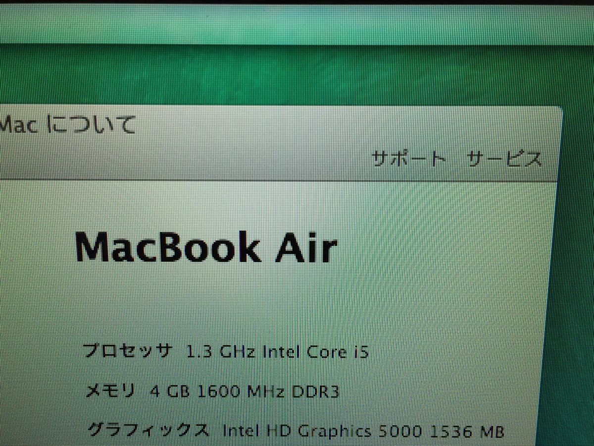 クラシカルApple製品のすヽめMacBook Air Early11インチ（2015）と M5 