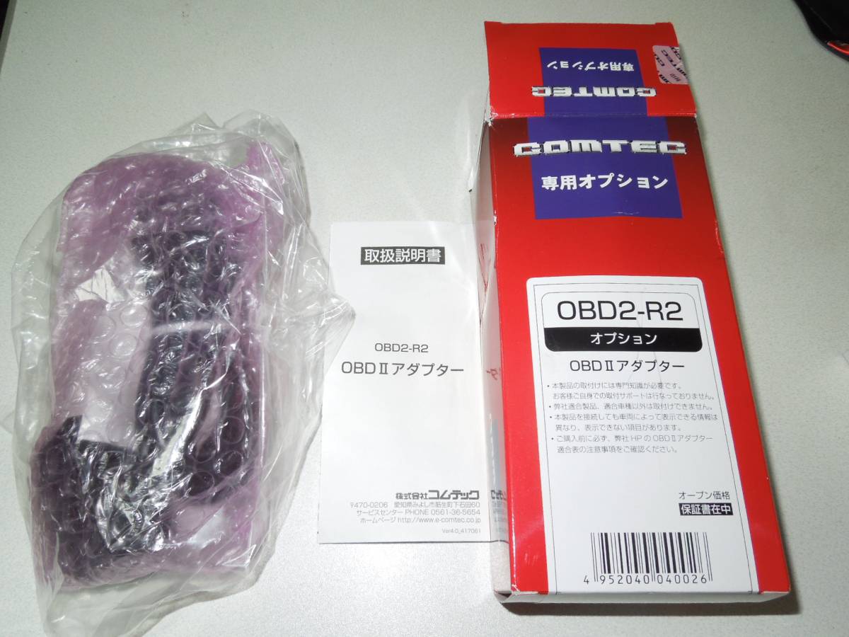 d262757833.2