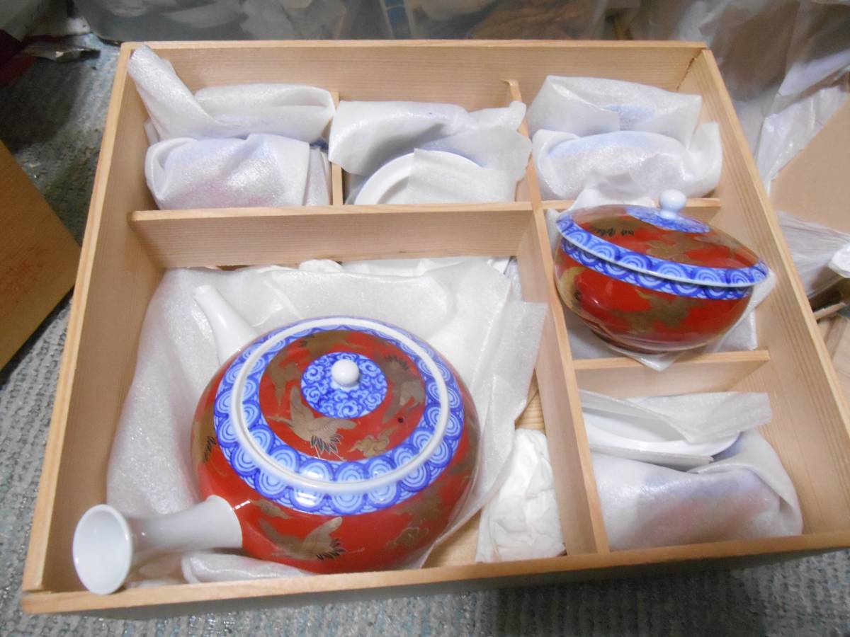 2301 深川製磁 茶器セット 急須2客 湯呑蓋付13客 2301 深川