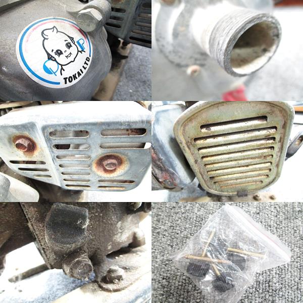 19/131-03 Robin ロビン エンジンポンプ EY08D 電動工具