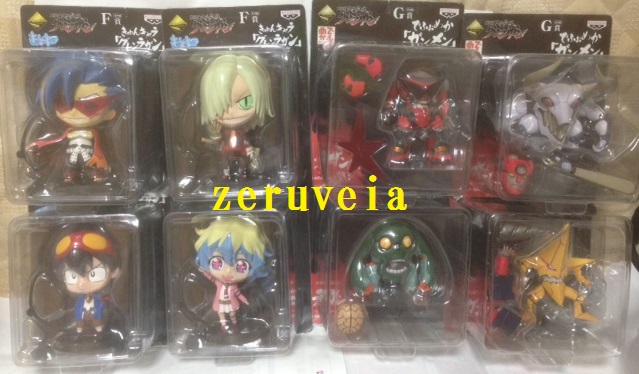 天元突破グレンラガン 一番くじ F賞 きゅんキャラ 全4種 &