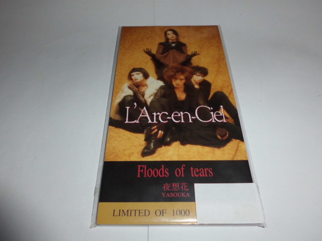 L'Arc-en-Ciel インディーズ時代8cmCD「Floods of tears」1000枚限定
