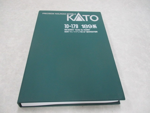u165377023.5