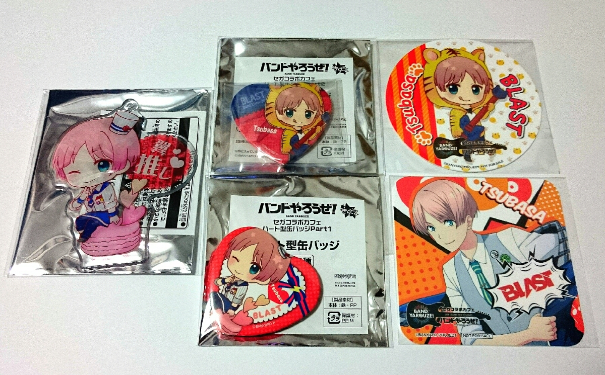 バンドやろうぜ/バンやろ セガ コラボカフェ くじ 推しソフトクリアタグ カフェ限定缶バッジ2種 コースター2種 * 佐伯翼 * 
