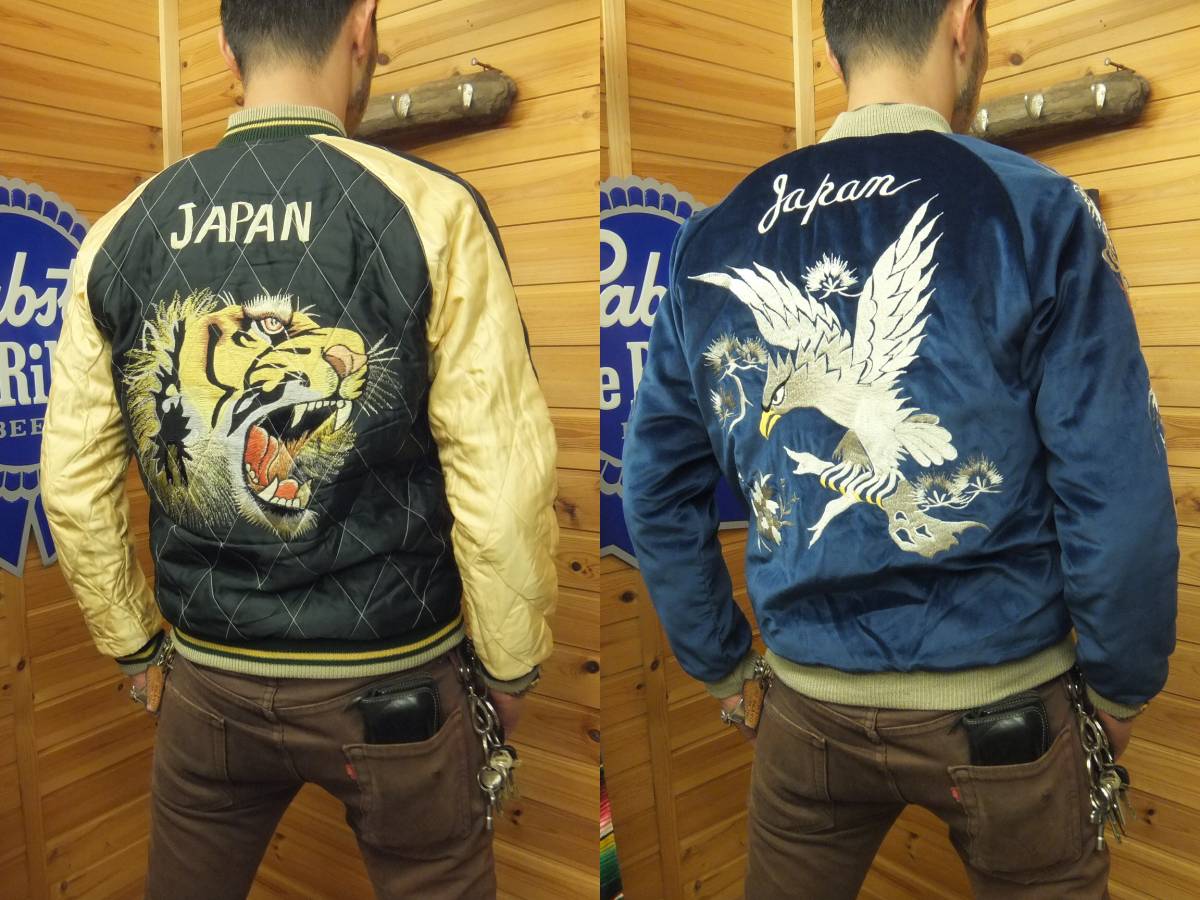 極稀少東洋テーラー別珍スカジャン沖縄MAP×EAGLE 襟付き