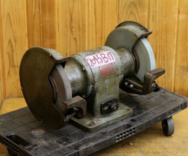 2045B17 MITSUBISHI 三菱 両頭グラインダー TG-255T-1三相200V 研磨  